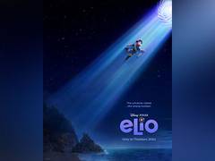 
      
       'Elio' teaser: Jameela Jamil, Brad Garrett join voice cast 
      
      