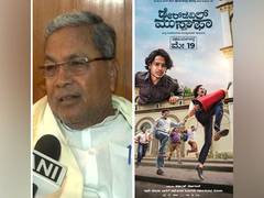 
      
       Karnataka CM Siddaramaiah orders tax exemption 
      
      