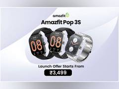 
      
      Amazfit Pop 3S Bluetooth Phone Call Smartwatch launching in June 
      
      