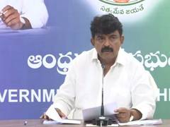 
      
      Former YSRCP Minister Perni Nani shows slippers to JSP chief...
      
      