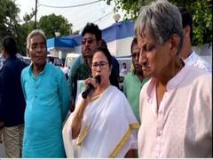 
      
      WB polls: Opp maligning govt image, says CM Mamata
      
      