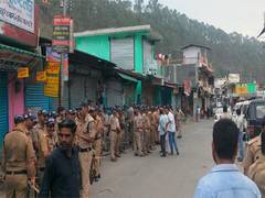 
      
      Uttarakhand: Mahapanchayat in Dehradun called off 
      
      