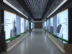 
      
      NMML renamed as Prime Ministers' Museum and Library Society
      
      
