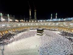 
      
      Pakistan gives approval to women performing Hajj without women 
      
      