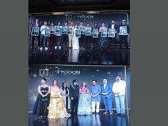 
      
      Grand Release of 'Apni Mohabbat' Album
      
      