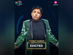 
      
      Puneet Kumar evicted from 'Bigg Boss' in less than 24 hours
      
      