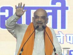 
      
      Amit Shah to visit Gujarat tomorrow, attend several public events
      
      