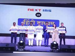 
      
      NEXT IAS launches Hindi Medium at felicitation ceremony
      
      