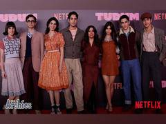 
      
      The Archies actors Suhana Khan, Khushi Kapoor return from Brazil
      
      