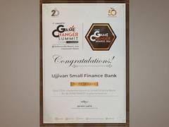 
      
      Ujjivan in partnership with BUSINESSNEXT wins CRM Implementation
      
      