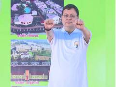 
      
      International Yoga Day: Uttarakhand CM Dhami performs Yoga
      
      