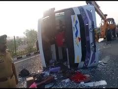 
      
      30 people injured after bus overturns in UP's Itawah
      
      