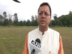
      
      Uttarakhand CM: Strict law against drug mafia will be made
      
      