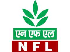 
      
      Govt receives Rs 56 cr as dividend from National Fertilizers
      
      
