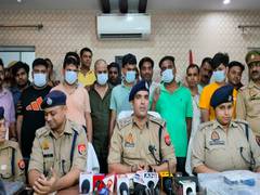 
      
      7 arrested in Lucknow for looting people using fake police I-Ds
      
      