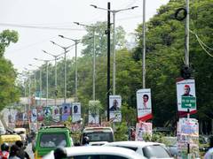 
      
      Opposition gathers in Patna to forge unity ahead of 2024 polls
      
      