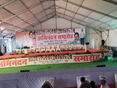 
      
      Rahul Gandhi, Kharge to address party workers in Patna
      
      