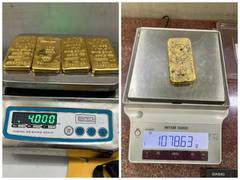 
      
      Five held at Delhi airport for smuggling 5-kg gold into India
      
      