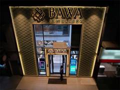 
      
      Bawa Jewellers offers the jewellery shopping experience
      
      