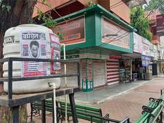 
      
      MP: 'Wanted' posters featuring Kamal Nath surface in Bhopal
      
      