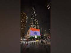 
      
      One World Trade Center Building lit up in tricolour
      
      
