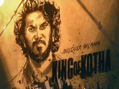 
      
      Dulquer Salmaan unveils 'King of Kotha' motion poster
      
      