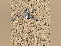 
      
      Drone shot down by BSF along Pakistan border in Punjab
      
      