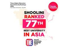 
      
      Shoolini is Top 100 in Asia
      
      