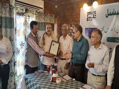 
      
      Celebrating Literary Excellence: J-k's vibrant literary function
      
      