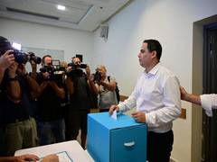 
      
      Israeli Bar Association election results announced
      
      