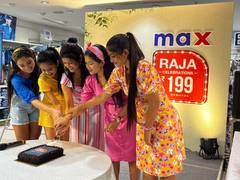 
      
      Max Fashion Presents Unbeatable Prices on Summer Collections
      
      