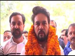 
      
      Congress will lose all Lok Sabha seats next year: Anurag Thakur
      
      