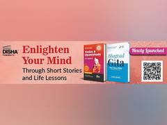 
      
      The Wonders of Bhagavad Gita, Vedas, and Upanishads 
      
      