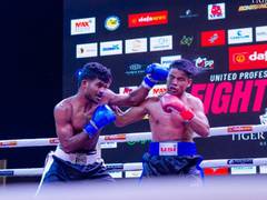 
      
      UPB Fight Club Season 3 Set to Thrill the Audience
      
      