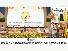 
      
      Topnotch Foundation Felicitated Winners 
      
      