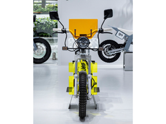 
      
      A Swedish company specializing in premium electric two-wheelers
      
      