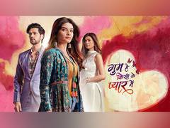 
      
      Shakti, Bhavika express their excitement on joining 'GHKPM'
      
      