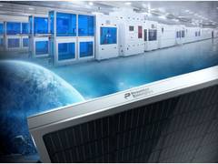 
      
      Premier Solar Powertech, subsidiary of Premier Energies 
      
      
