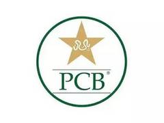 
      
      Mohammad Haris to lead Pakistan in ACC Men's Emerging Asia Cup 
      
      