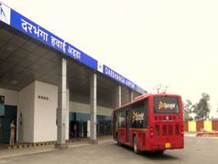 
      
      Bihar's Darbhanga Airport: RCS-UDAN paving way for development
      
      