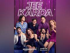 
      
      Arunima Sharma on challenges of shooting for 'Jee Karda'
      
      