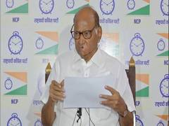 
      
      Stand of Sikh, Jain, Christian...cannot be ignored: Sharad Pawar
      
      