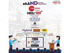 
      
      Countdown begins for Adgully's Kolkata edition of CMOs' Charcha
      
      