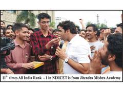 
      
      Kush Jaiswal secured All India Rank - 1 in NIMCET 2023
      
      