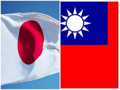 
      
      Taiwanese Vice Premier Cheng Wen-tsan visits Japan 
      
      