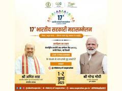 
      
      Indian Cooperative Congress kicks off
      
      