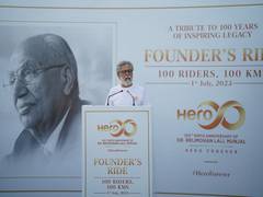 
      
      100th Birth Anniversary of Dr Brijmohan Lall Munjal
      
      