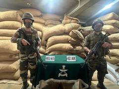 
      
      Assam Rifles recovers heroin worth Rs 1.07 crore in Mizoram
      
      