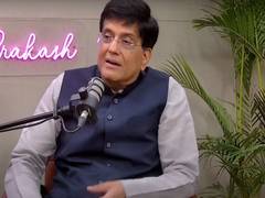 
      
      Bill to replace Delhi services ordinance will be passed: Goyal 
      
      