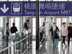 
      
      Taiwan announces visa-free entry for Philippines nationals 
      
      